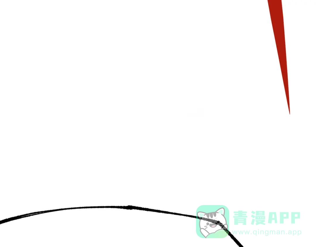 《黑白双龙》第三部 5章5话 对策 第326页