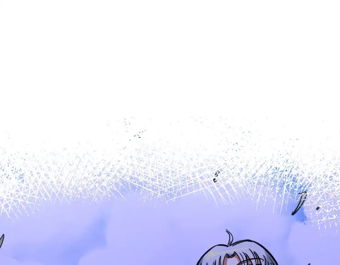 《黑白双龙》第三部 5章5话 对策 第195页