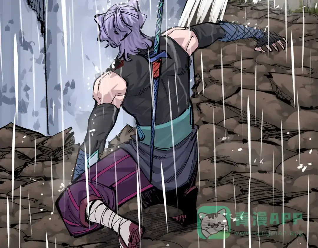 《黑白双龙》第三部 5章5话 对策 第266页