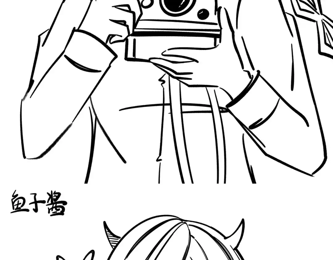 《黑白双龙》番外7：预祝端午安康 第15页