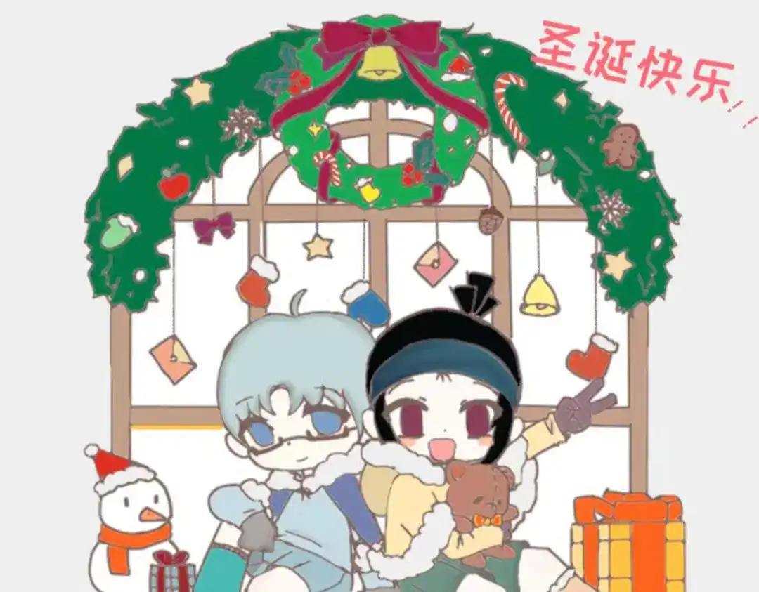 《黑白双龙》番外7：预祝端午安康 第7页