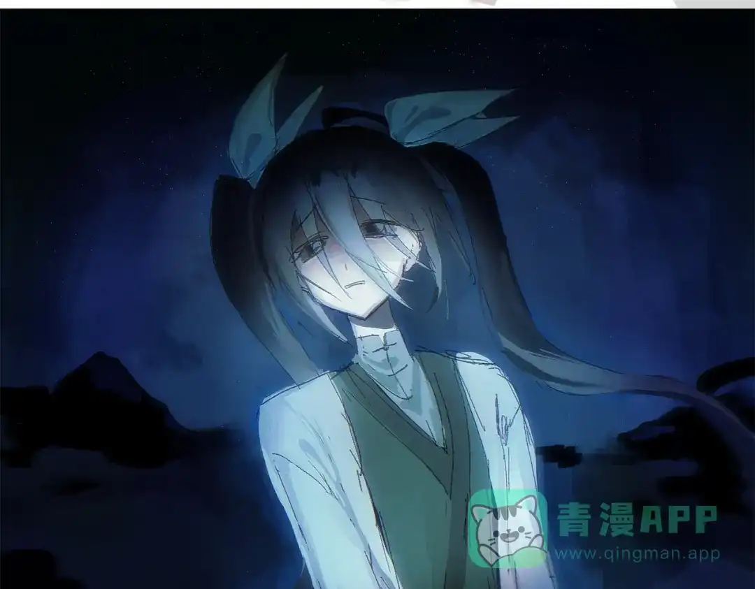 《黑白双龙》番外7：预祝端午安康 第106页