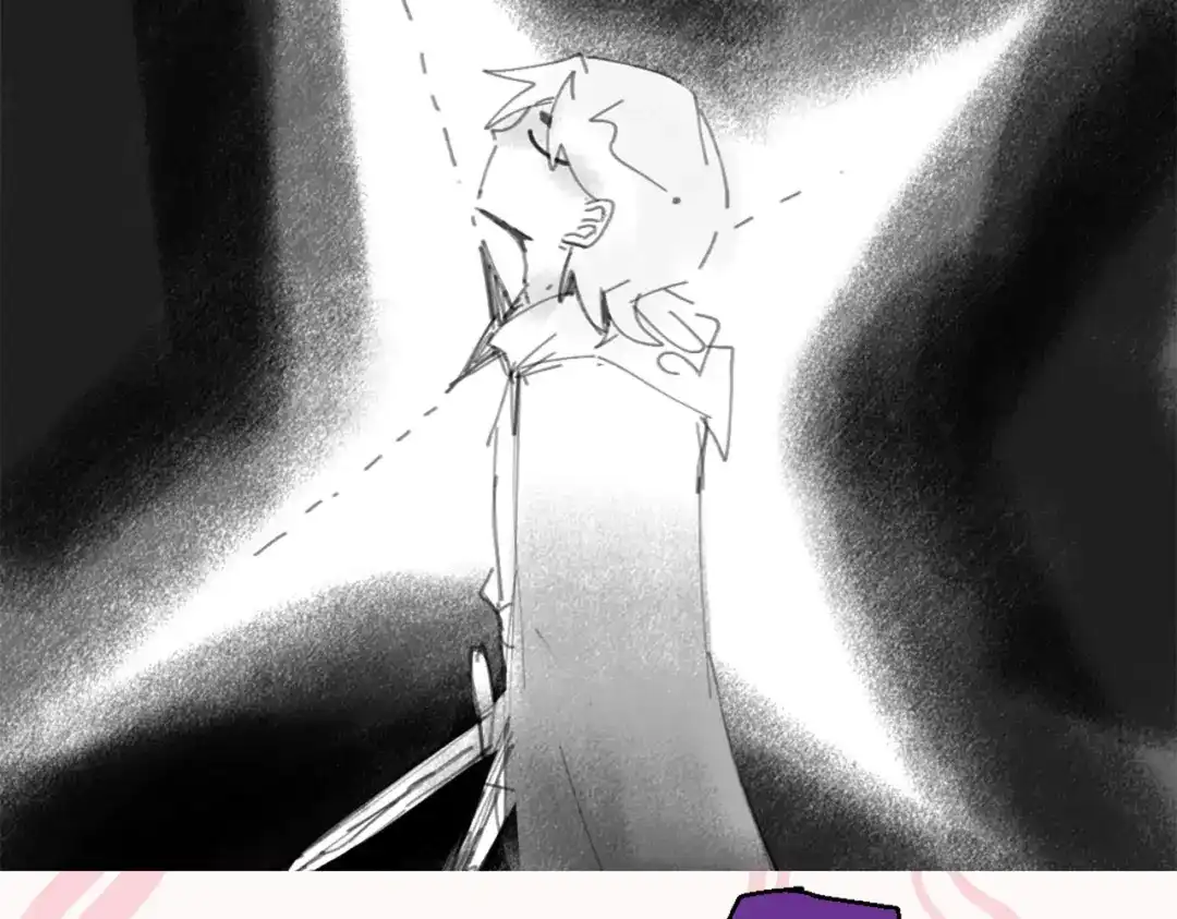 《黑白双龙》番外7：预祝端午安康 第94页