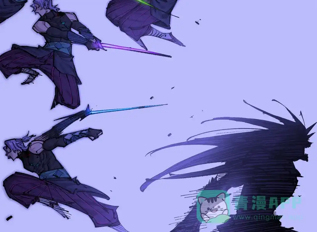 《黑白双龙》第三部 5章6话 进化 第136页