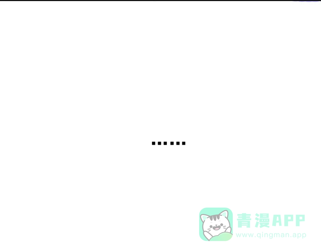 《黑白双龙》第三部 5章6话 进化 第156页