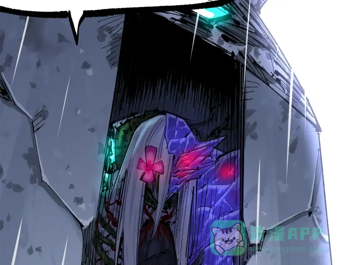 《黑白双龙》第三部 5章6话 进化 第116页