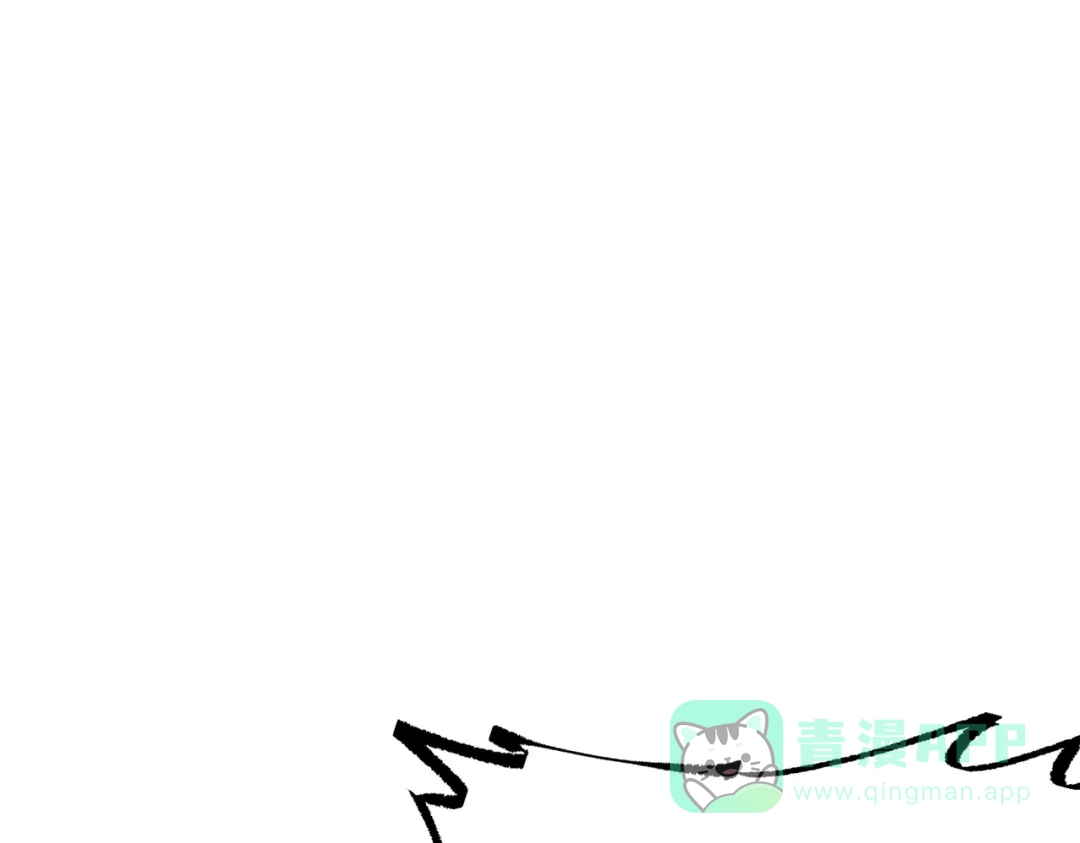 《黑白双龙》第三部 5章6话 进化 第181页