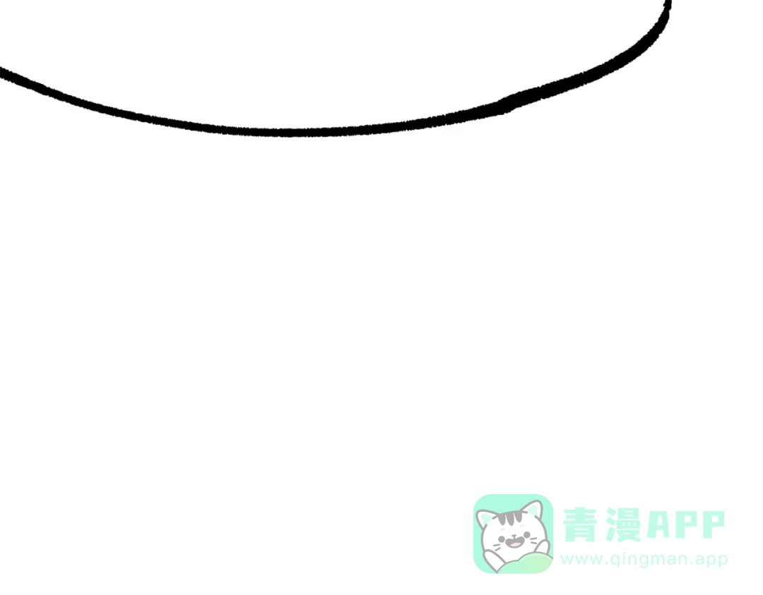 《黑白双龙》第三部 5章6话 进化 第121页