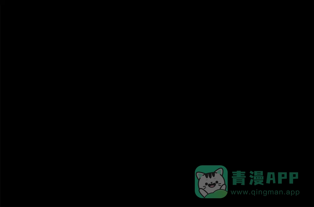 《黑白双龙》第三部 5章6话 进化 第271页