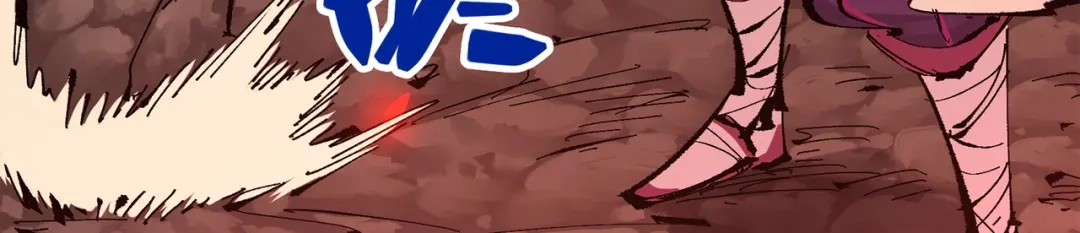 《黑白双龙》第三部 5章6话 进化 第250页