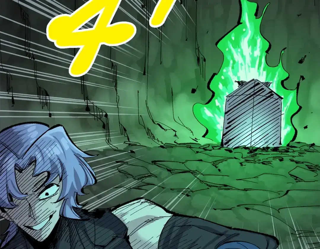 《黑白双龙》第三部 5章6话 进化 第202页