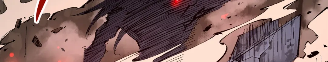 《黑白双龙》第三部 5章6话 进化 第254页