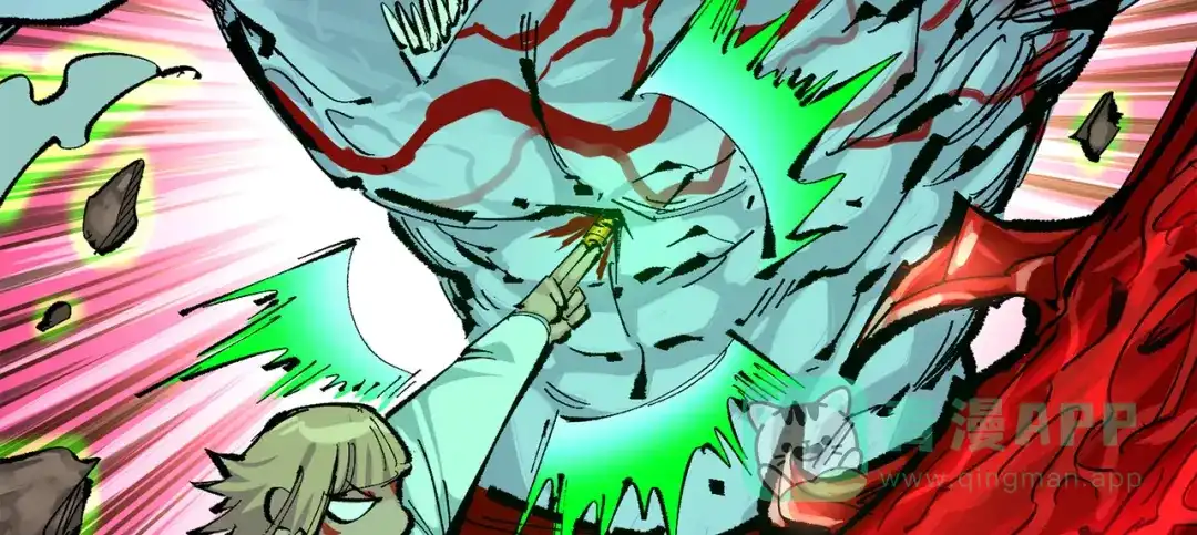 《黑白双龙》第三部 5章7话 黑暗之中 第226页