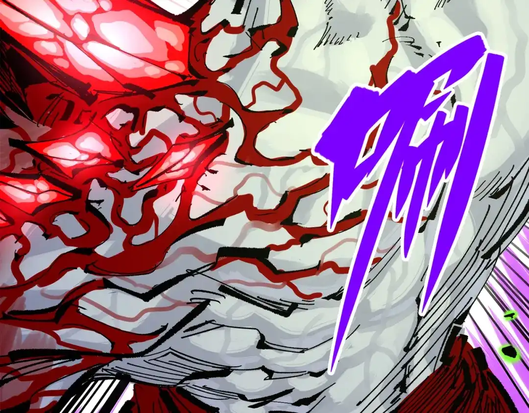 《黑白双龙》第三部 5章7话 黑暗之中 第244页