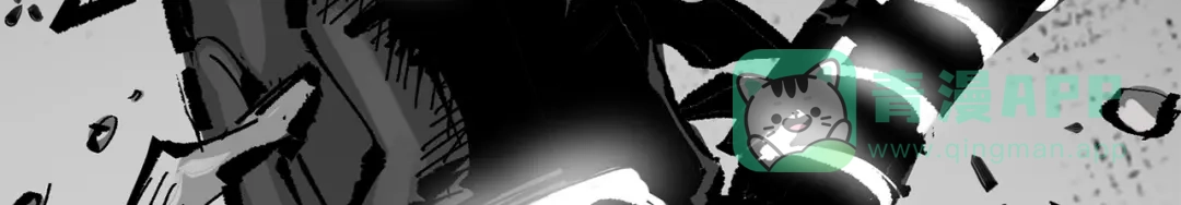 《黑白双龙》第三部 5章7话 黑暗之中 第101页