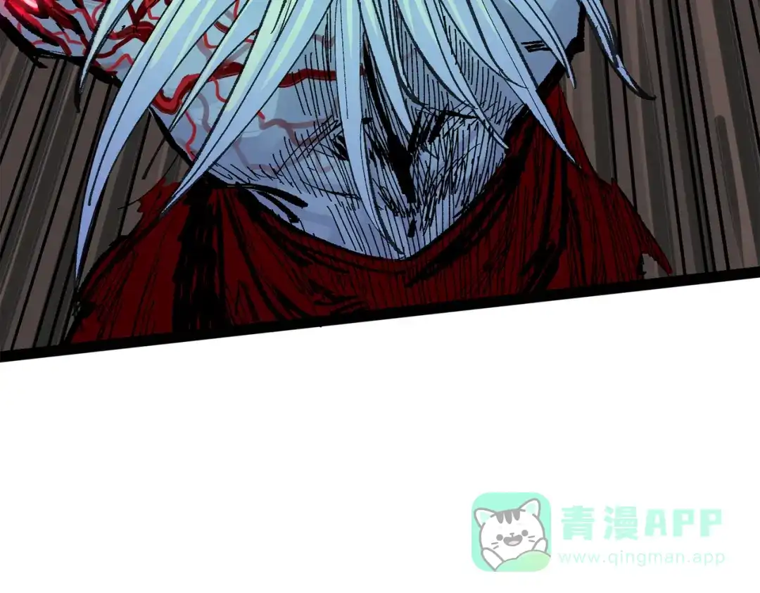 《黑白双龙》第三部 5章7话 黑暗之中 第191页