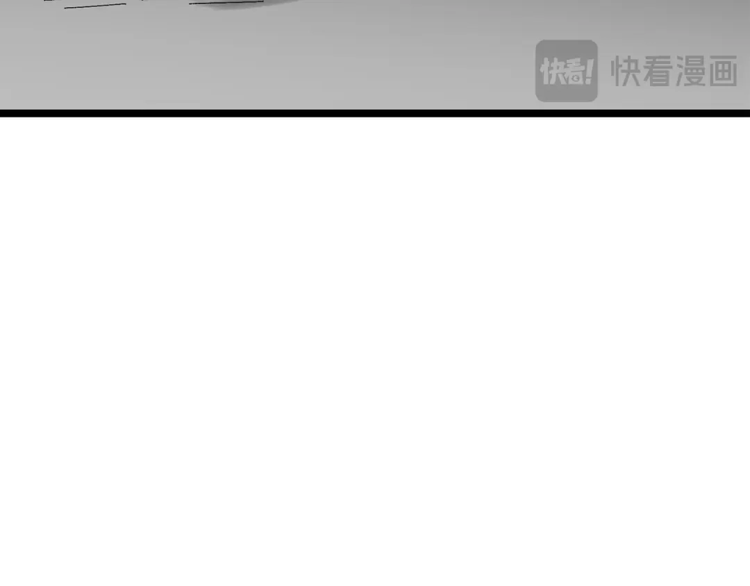 《黑白双龙》第三部 5章7话 黑暗之中 第40页
