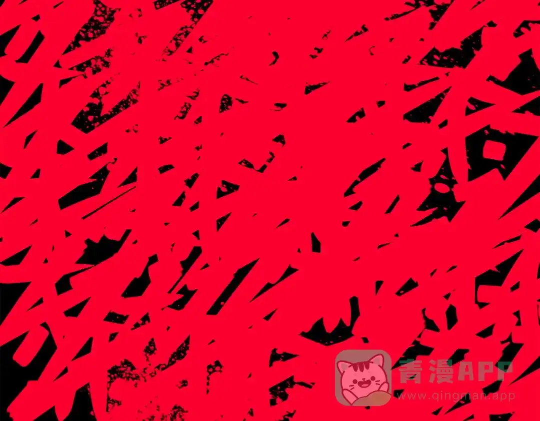 《黑白双龙》第三部 5章7话 黑暗之中 第31页