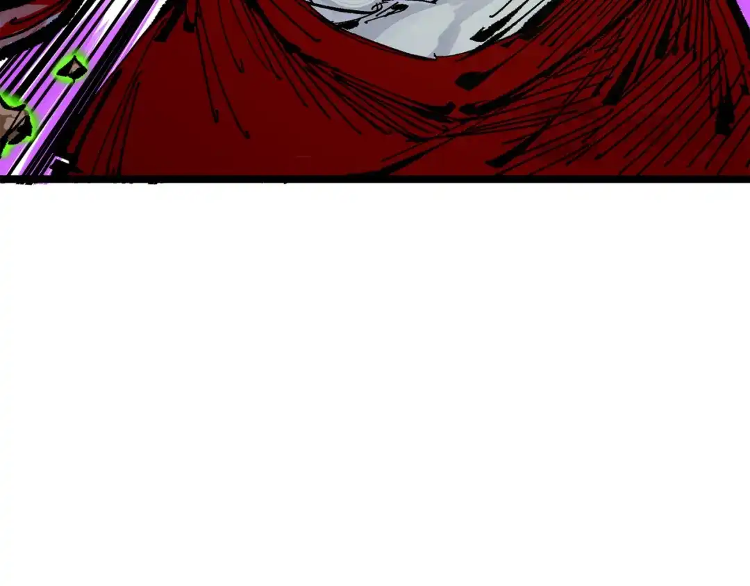 《黑白双龙》第三部 5章7话 黑暗之中 第245页
