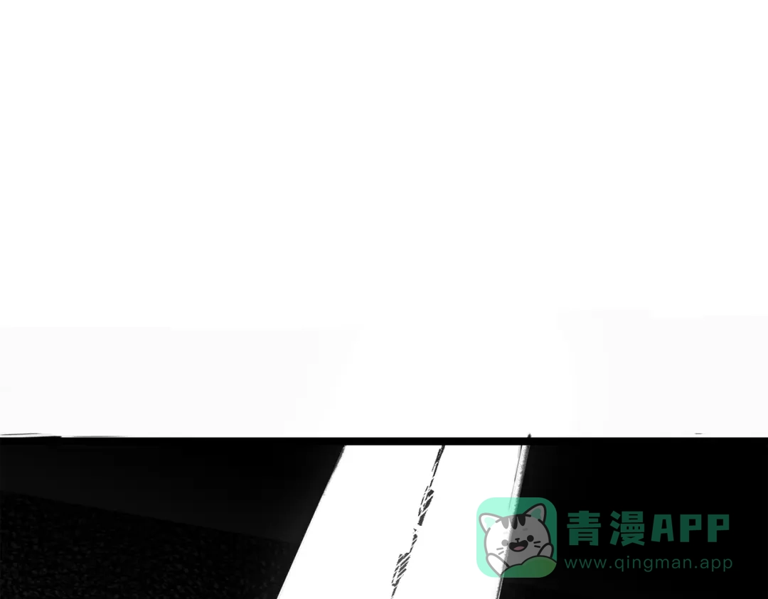 《黑白双龙》第三部 5章7话 黑暗之中 第46页