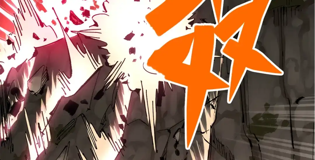 《黑白双龙》第三部 5章7话 黑暗之中 第120页