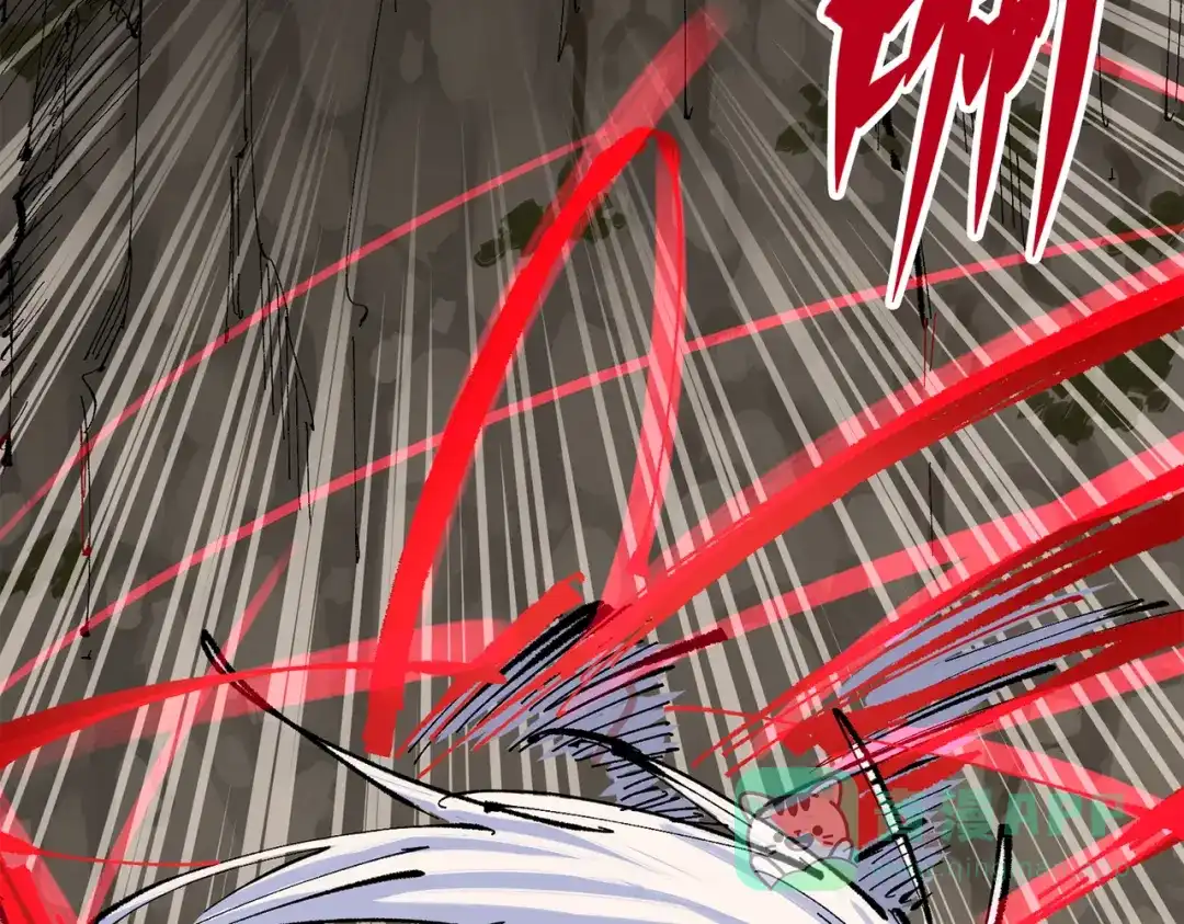 《黑白双龙》第三部 5章7话 黑暗之中 第116页