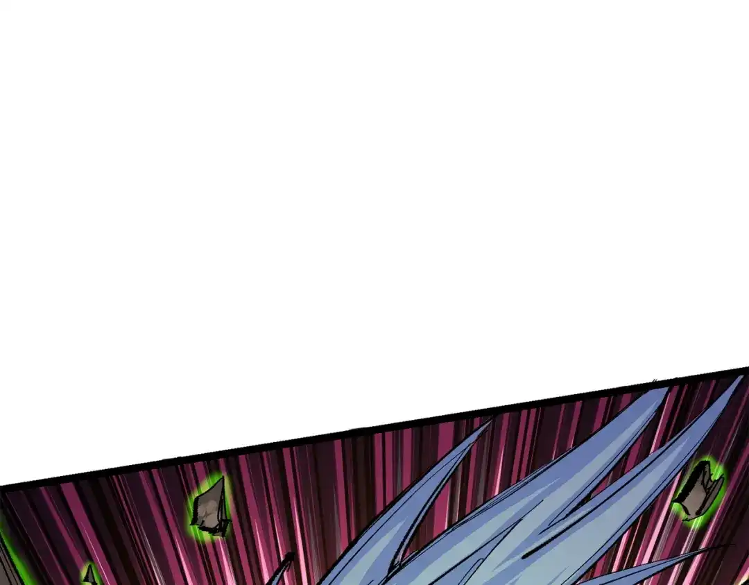 《黑白双龙》第三部 5章7话 黑暗之中 第224页