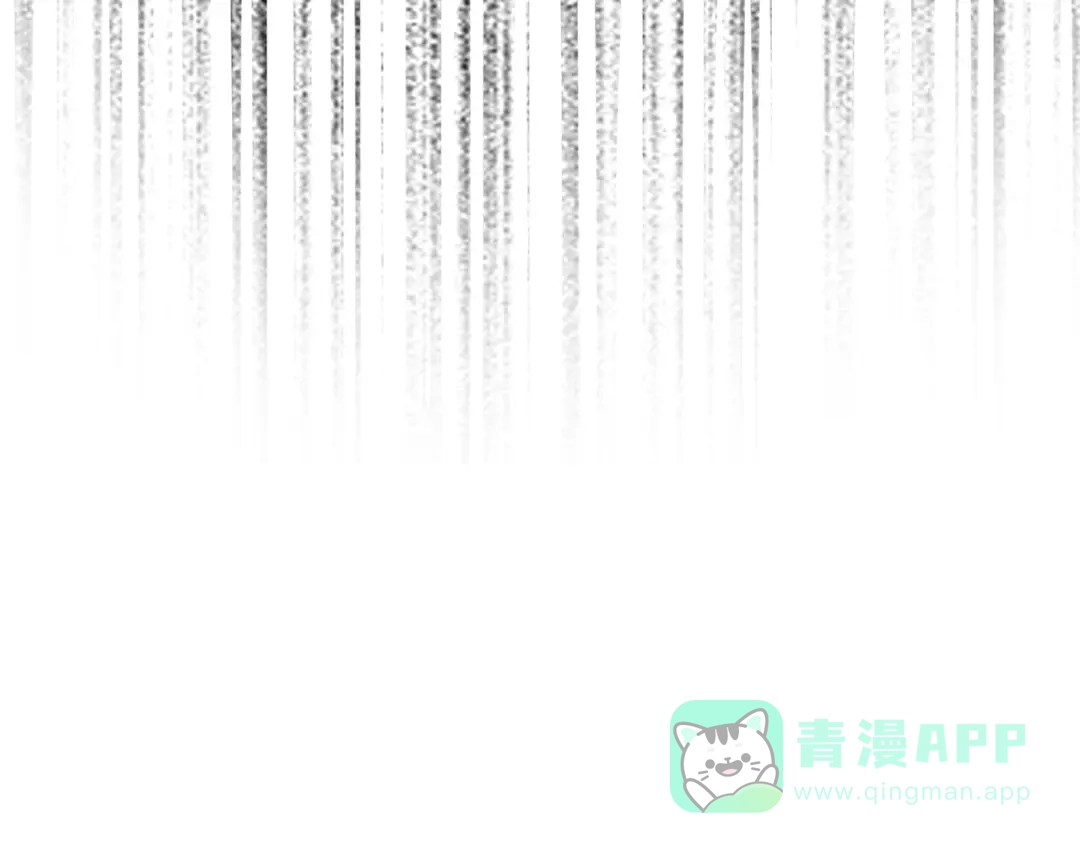 《黑白双龙》第三部 5章7话 黑暗之中 第91页