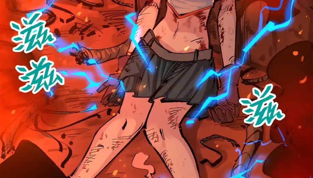 《黑白双龙》第三部 5章8话 破晓 第189页