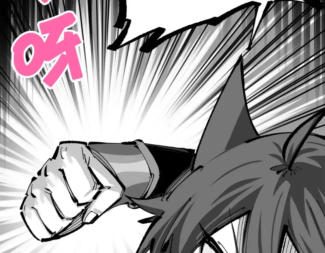 《黑白双龙》第三部 5章8话 破晓 第29页
