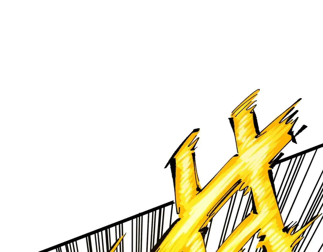 《黑白双龙》第三部 5章8话 破晓 第122页