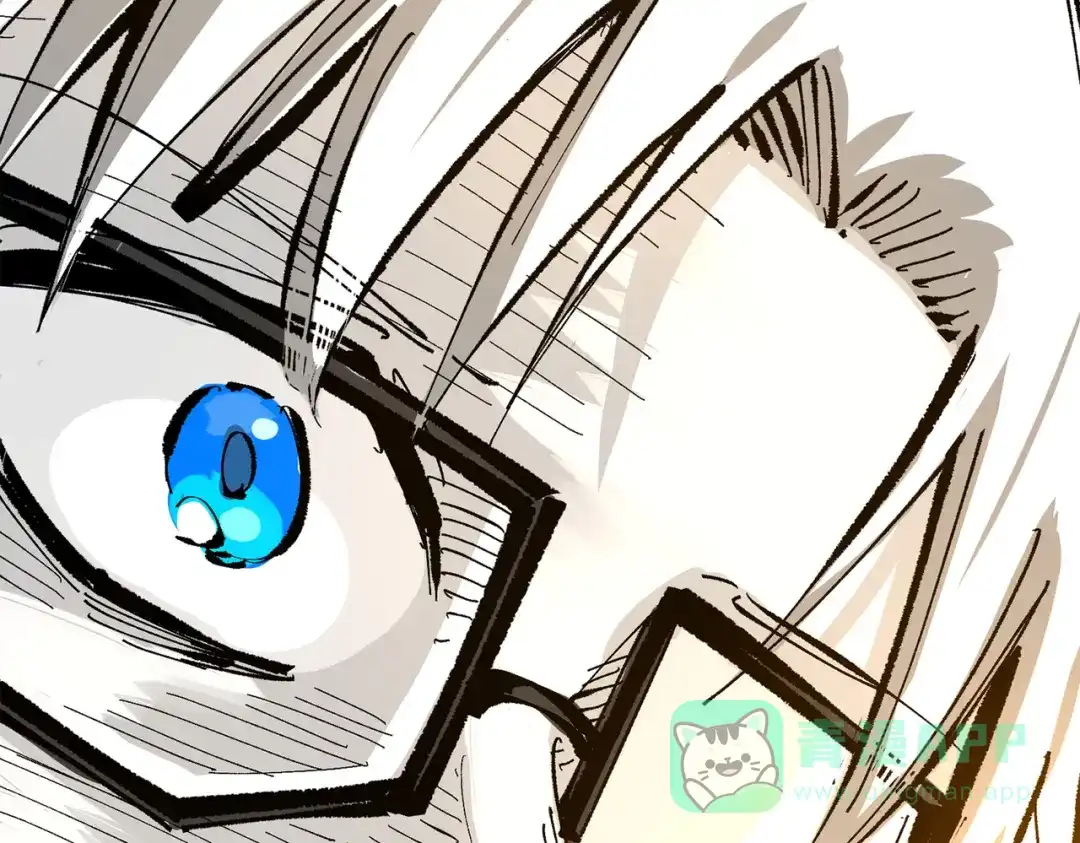 《黑白双龙》第三部 5章8话 破晓 第166页