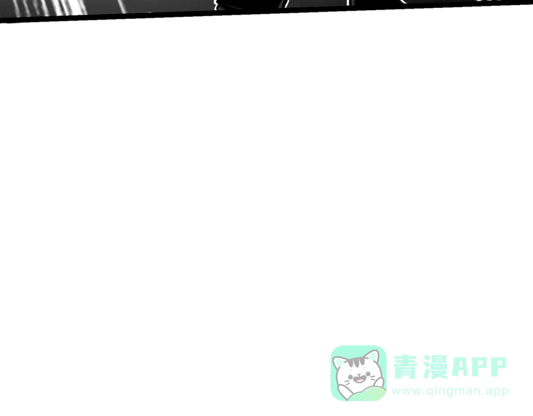 《黑白双龙》第三部 5章8话 破晓 第116页