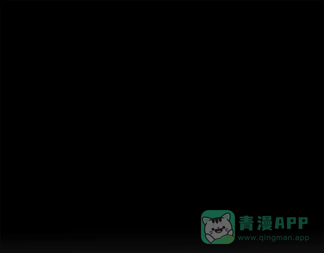 《黑白双龙》第三部 5章8话 破晓 第1页