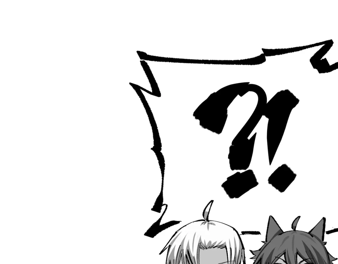 《黑白双龙》第三部 5章8话 破晓 第148页