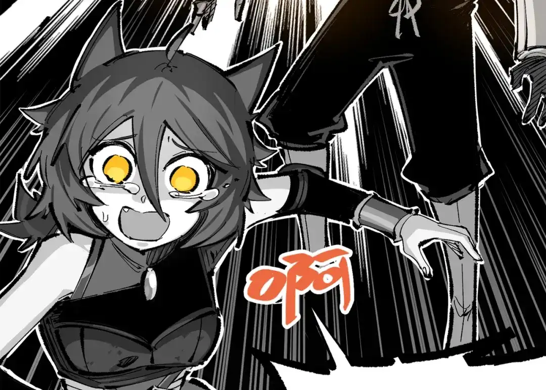 《黑白双龙》第三部 5章8话 破晓 第152页