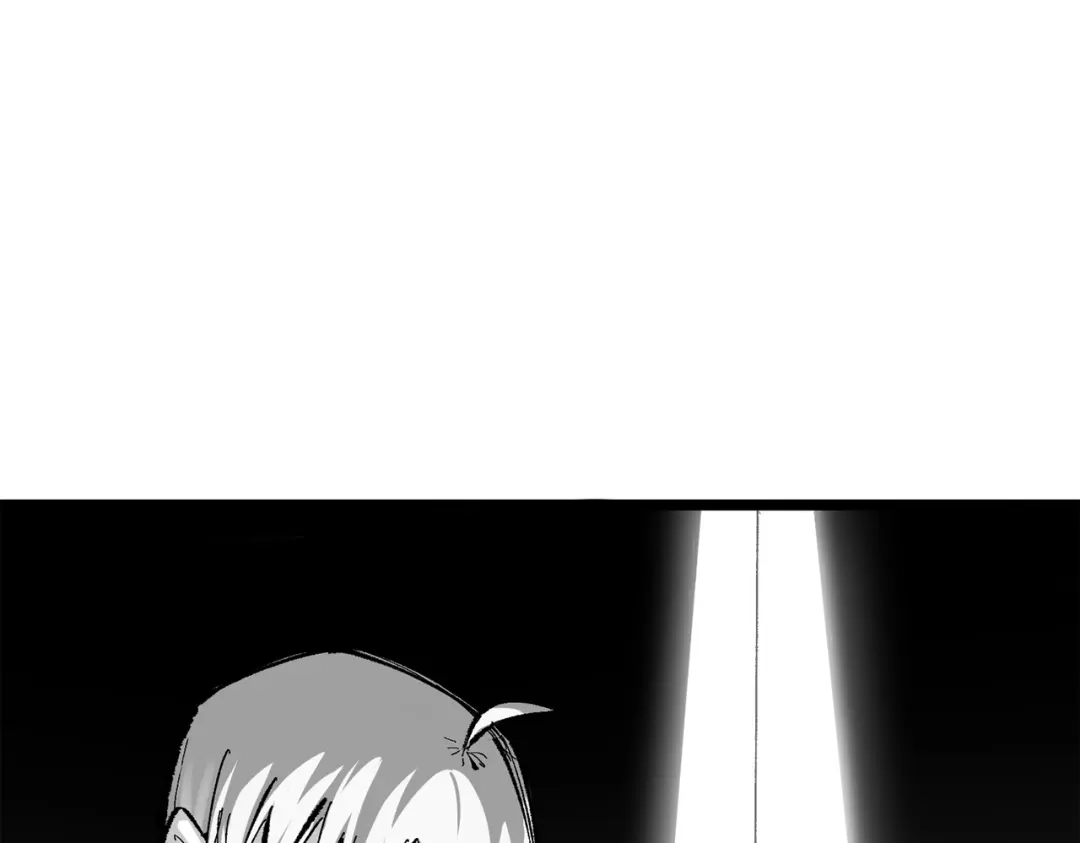 《黑白双龙》第三部 5章8话 破晓 第195页