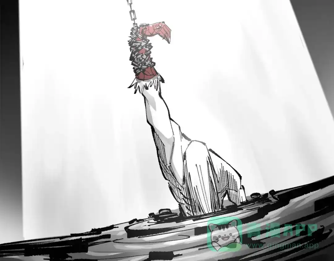 《黑白双龙》第三部 5章8话 破晓 第51页