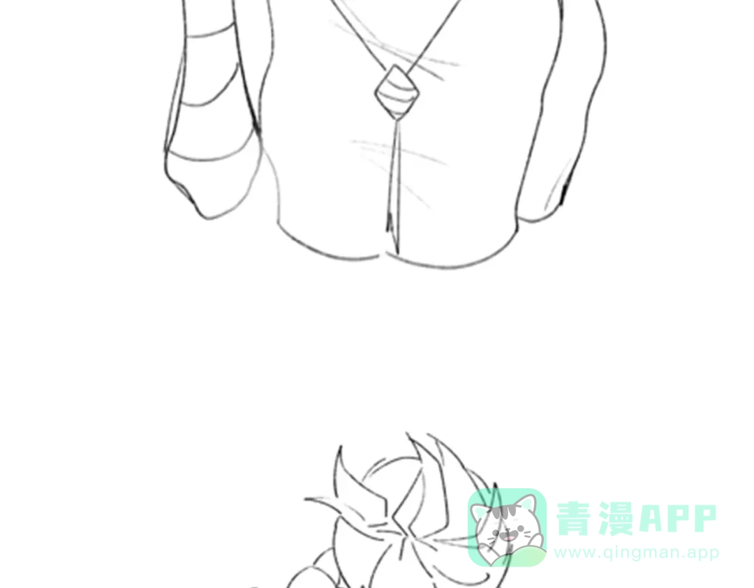 《黑白双龙》番外8：短暂休憩 第81页