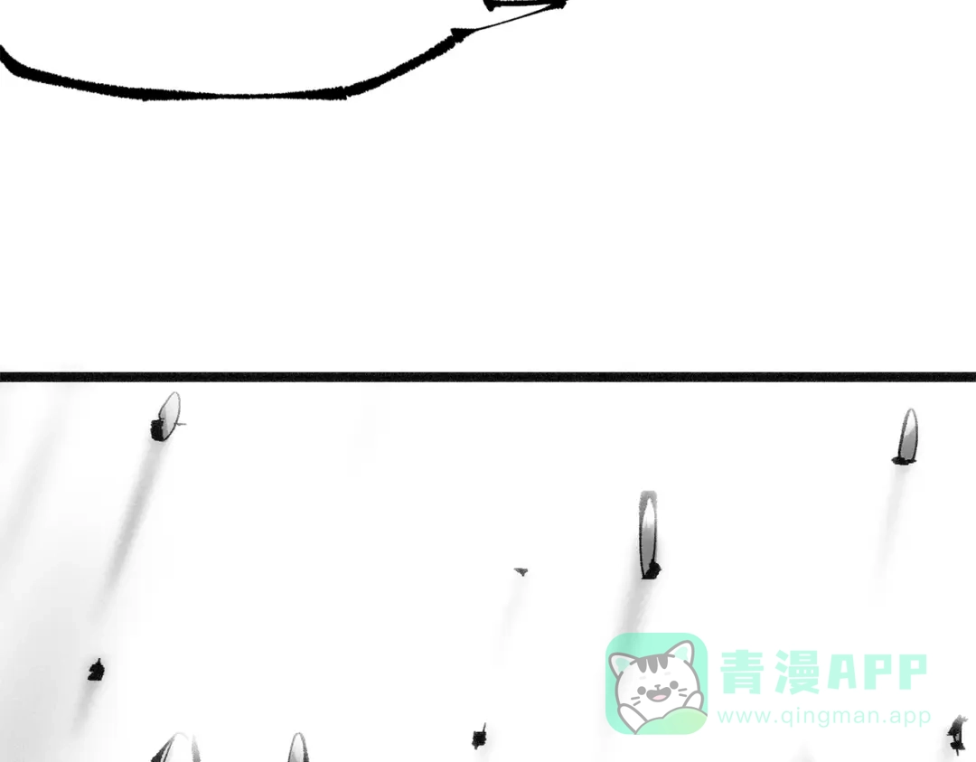 《黑白双龙》第三部 6章1话 噩梦终结 第161页