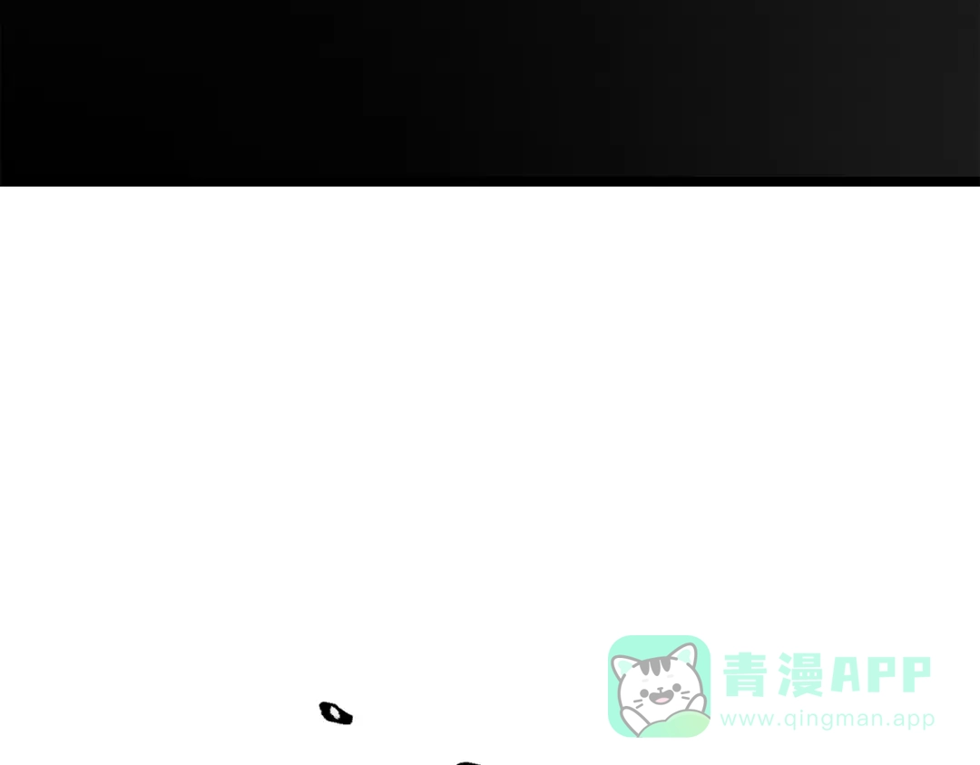 《黑白双龙》第三部 6章1话 噩梦终结 第191页