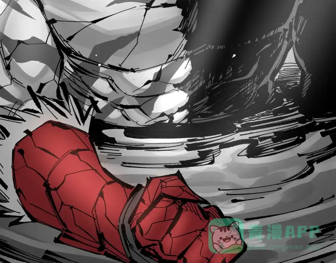《黑白双龙》第三部 6章1话 噩梦终结 第141页