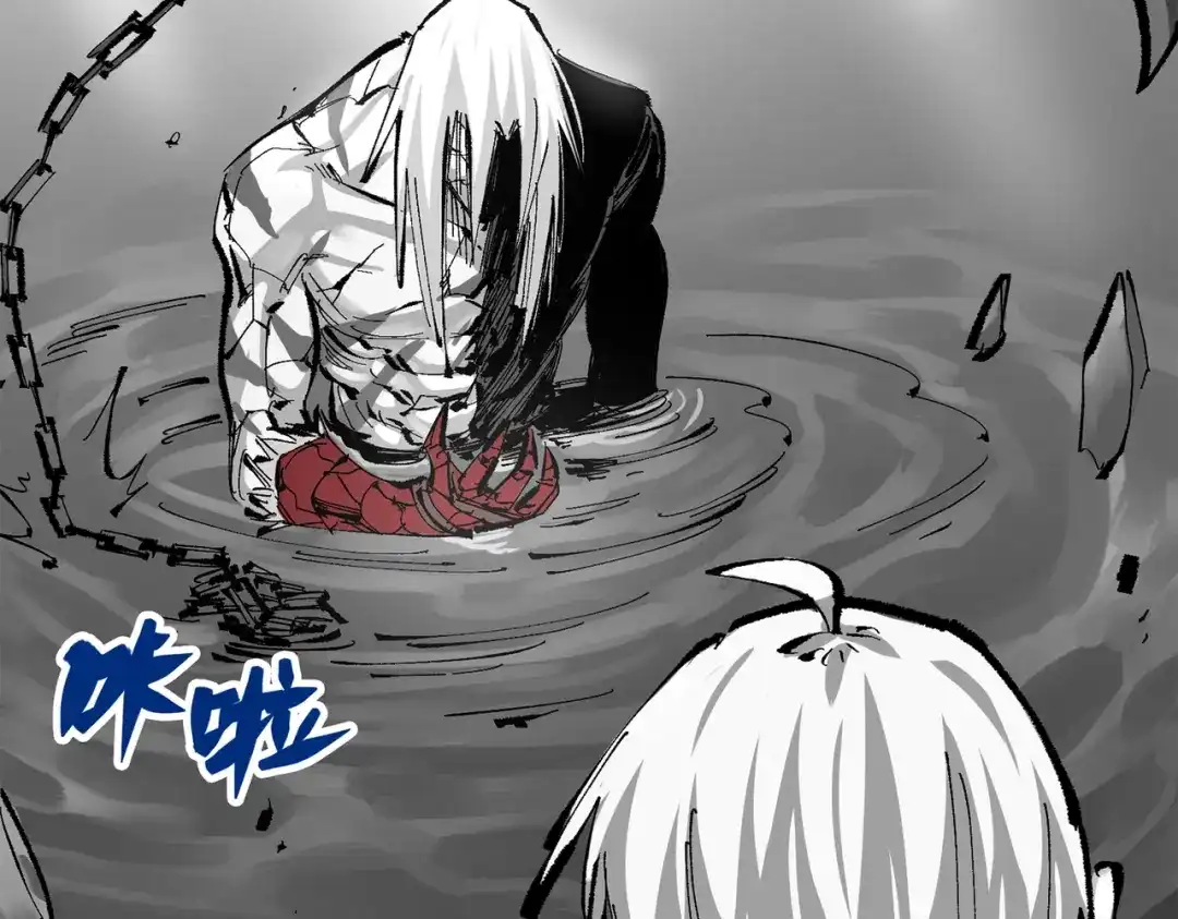 《黑白双龙》第三部 6章1话 噩梦终结 第132页
