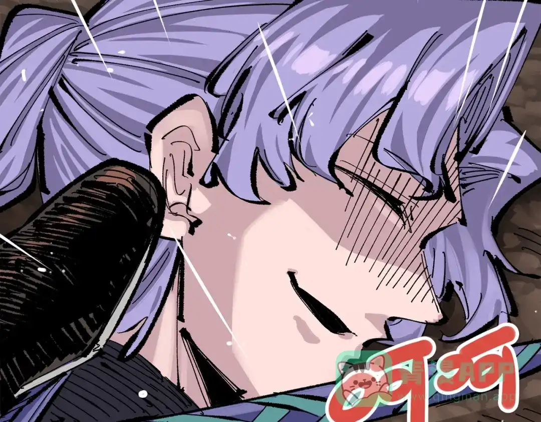 《黑白双龙》第三部 6章2话 筹码 第221页