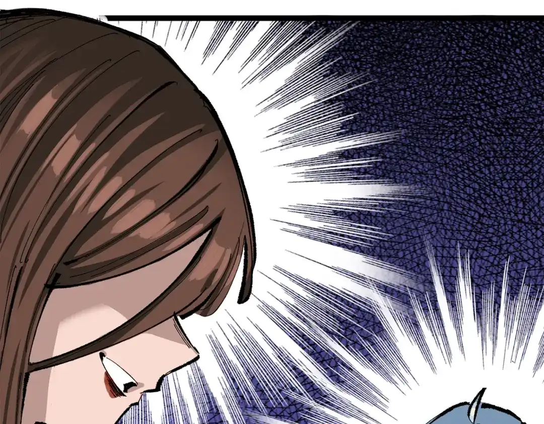 《黑白双龙》第三部 6章2话 筹码 第182页