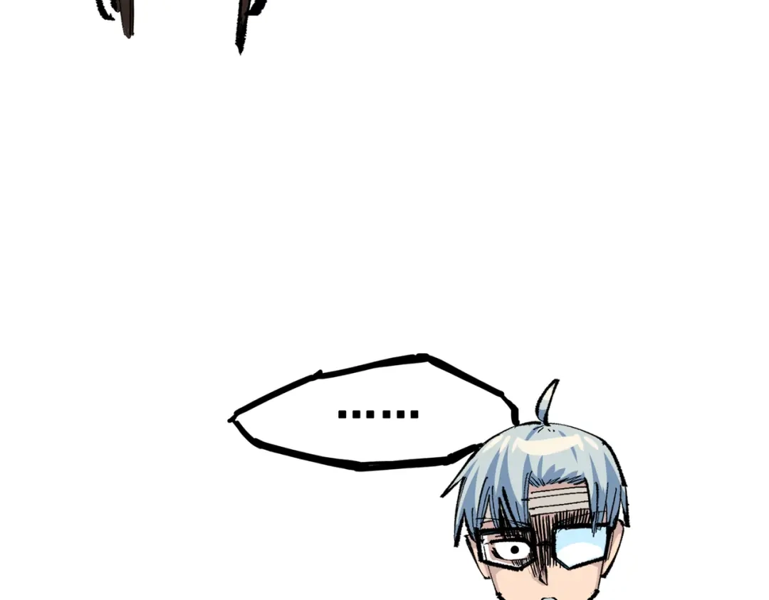 《黑白双龙》第三部 6章2话 筹码 第80页