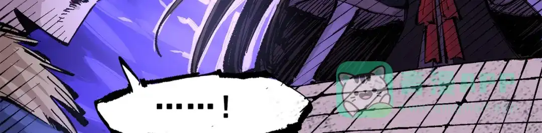 《黑白双龙》第三部 6章2话 筹码 第116页
