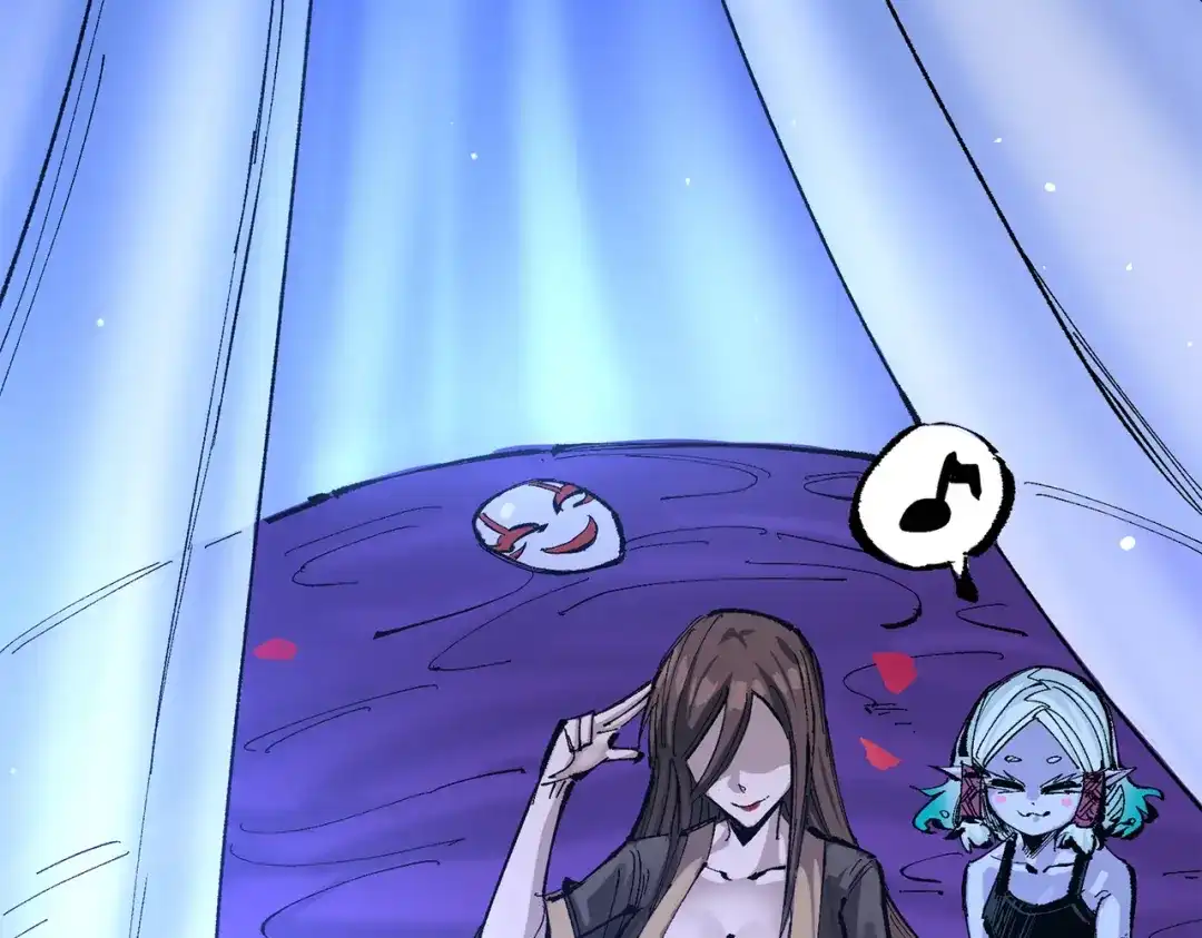《黑白双龙》第三部 6章2话 筹码 第47页