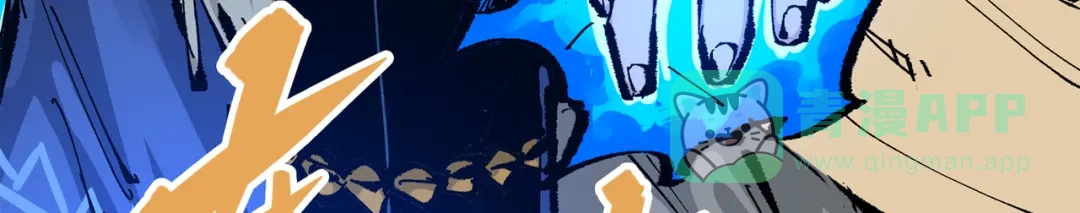 《黑白双龙》第三部 6章2话 筹码 第136页