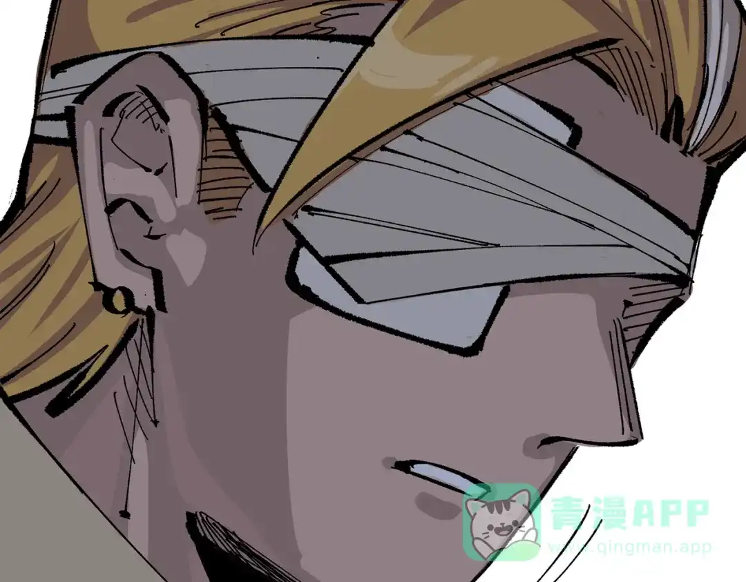 《黑白双龙》第三部 6章2话 筹码 第141页